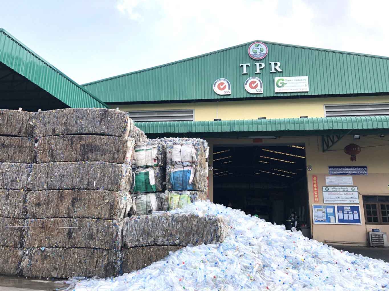 Rigid Plastic Recycling Project